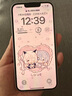 【白條免息】Apple iPhone14 蘋果14  國行5G全網(wǎng)通  蘋果手機 二手手機 星光色【曬單有禮】 256G【6期免息+三年店保+豪華禮包】 99新 曬單實拍圖