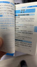 小紅書初中口袋單詞書小紅本語文數(shù)學英語物理化學生物政治歷史地理全套知識清單初中小四門知識點必背初一二三睡前五5分鐘暗記 初中英語語法必備 無規(guī)格 曬單實拍圖