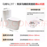 安華大口徑家用馬桶虹吸式大沖力落地普通防臭坐便器NL317-GL 400坑距 曬單實(shí)拍圖