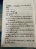 貓人套裝男夏季短袖T恤立領(lǐng)運(yùn)動(dòng)休閑短褲速干兩件套男裝 淺灰套裝 4XL 曬單實(shí)拍圖