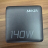 ANKER【國家3C認證】安克智顯充140W充電器 氮化鎵屏顯type-c多口pd快充100W頭適用iPhone16手機電腦 灰 曬單實拍圖