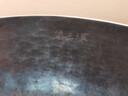 臻三環(huán)章丘鐵鍋炒鍋手工鍛打鐵鍋無涂層不易粘鍋炒菜鍋廚房好物一環(huán)輕音 古法烤藍(lán)（適合4-5人） 34cm 曬單實(shí)拍圖