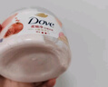 多芬（Dove）冰淇淋磨砂膏溫和磨砂角質(zhì)280g石榴嫩滑肌膚乳木果深層營潤沐浴露 石榴奶香280g 曬單實拍圖