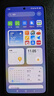 小米 REDMI K80 Pro 國家補貼 驍龍8至尊版  全焦段影像 澎湃OS 16GB+512GB 雪巖白 紅米5G手機 曬單實拍圖