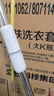 好爸爸（Kispa）天然親膚洗衣液15.8斤 洗衣露 低敏親膚 深層去漬  嬰幼兒專用 曬單實拍圖