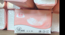 潔云抽紙 絨觸感3層110抽*27包 面巾紙整箱 可濕水S碼紙巾 軟抽餐巾紙 曬單實(shí)拍圖
