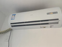 海爾（Haier）空調(diào)1.5匹 變頻自清潔 家用冷暖兩用大風(fēng)量 臥室冷暖空調(diào)掛機(jī)壁掛式 靜音降噪 1.5匹 三級(jí)能效 變頻速冷暖 一鍵自清潔 曬單實(shí)拍圖