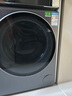 海爾（Haier）滾筒洗衣機(jī)全自動(dòng)10公斤懶人家用云溪4.0家電國(guó)家補(bǔ)貼20%Ai直驅(qū)潔凈 XQG100-BLEG583HU1 曬單實(shí)拍圖