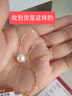 京潤珍珠項鏈如故18K金akoya海水珍珠吊墜路路通輕奢簡約實用生日禮物 曬單實拍圖