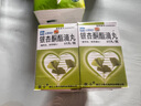 [傲士]銀杏酮酯滴丸 10mg*60丸 10盒裝 曬單實拍圖