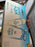 簡(jiǎn)愛(ài)父愛(ài)配方兒童酸奶凍凍樂(lè ) 原味60g*6袋 DIY酸奶冰淇淋零食【新品】 曬單實(shí)拍圖