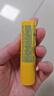 依泉（Uriage）夏日倍護(hù)防曬隔離潤唇膏SPF30 4g 修護(hù)唇肌 防護(hù)雙唇 法國進(jìn)口 曬單實(shí)拍圖