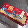 千可寶寶周歲食福碗禮品碗餐具禮盒認(rèn)干親小孩面碗陶瓷定制紅色碗筷勺 描金款碗+筷子【普通包裝】 曬單實(shí)拍圖