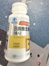 湯臣倍健復(fù)合多種維生素b族含8種維b1b2b6b12甲鈷胺煙酰胺生物素60片*2瓶 曬單實拍圖