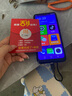 金立8核+128G智能手機(jī)純凈版系統(tǒng)老人機(jī)三防長(zhǎng)續(xù)航戶(hù)外備用安卓百元待機(jī)王大字大聲大屏語(yǔ)音播報(bào) 黑色 8核+128GB 曬單實(shí)拍圖