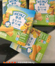 亨氏（Heinz）嬰幼兒谷物磨牙棒牛奶味寶寶零食磨牙棒餅干64g 6個月以上 曬單實拍圖