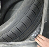 米其林（MICHELIN）汽車輪胎255/55R20 110V旅悅 PRIMACY SUV  適配探險者/林肯/攬勝 曬單實拍圖