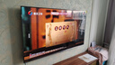 海信電視小墨E5Q Pro 65英寸超畫質(zhì)U+Mini LED 信芯芯片 墨晶屏300Hz 65E5Q-PRO E5NPRO+升級國家補貼 曬單實拍圖