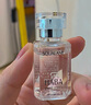 HABA1代鯊?fù)榫兠廊菥A油30ml  滋養(yǎng)修護(hù)保濕 以油養(yǎng)膚 敏肌可用 曬單實(shí)拍圖