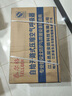 TELLGER/泰爾格正壓式空氣呼吸器6.8L碳纖維氣瓶消防化工密閉空間自給式呼吸器全面罩整套帶氣 曬單實(shí)拍圖
