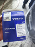 沃爾沃VOLVO原廠機(jī)濾S60S80S60LXC60S90V40新4缸機(jī)油濾芯濾清器格原裝 四缸  沃爾沃新動力車型（大孔） 曬單實(shí)拍圖