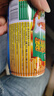 泰奇八寶粥 桂圓蓮子粥 0添加速食粥早餐粥 370g*24罐整箱裝 曬單實拍圖