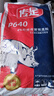 傳是P640  4%妊娠母豬預(yù)混料 豬用飼料  妊娠母豬用 凈重20kg 豬飼料 20kg 曬單實(shí)拍圖