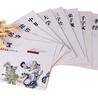 六品堂 10本裝 簪花小楷鋼筆字帖成人練字帖 硬筆書法臨摹練字貼中小學生楷書字帖國學經(jīng)典 曬單實拍圖
