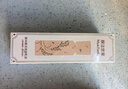 膜法世家醇米賦活亮采乳液100ml 彈潤緊致 保濕煥采【效期至2026/4/16】 曬單實拍圖
