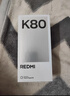 小米 REDMI K80 國家補貼 第三代驍龍 8 6550mAh大電池 澎湃OS 玄夜黑 12GB+512GB 紅米5G手機 曬單實拍圖