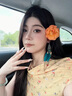 貞喜氣 一字肩上衣夏辣妹碎花韓版設(shè)計感短袖T恤上衣女露肩荷葉邊不規(guī)則 黃色 L 曬單實拍圖