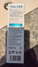 Avec Moi海洋之風(fēng) 益生菌均衡牙膏套裝 100g*2支裝（清新口氣 靚齒護(hù)理） 曬單實(shí)拍圖