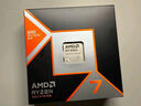 AMD 銳龍7 9800X3D游戲處理器8核16線程104MB游戲緩存加速頻率至高5.2GHz盒裝CPU暢玩CSGO 千幀電競(jìng) 曬單實(shí)拍圖