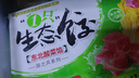 吳大嫂 東北水餃 豬肉酸菜 800g 40只 速凍蒸餃煎餃鍋貼 速食 東北酸菜 曬單實(shí)拍圖