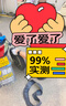 正新輪胎自行車(chē)內胎電動(dòng)車(chē)內胎+ 16×3.0正新內胎(彎嘴) 曬單實(shí)拍圖