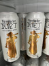 瓦倫?。╓urenbacher）小麥啤酒500ml*24聽(tīng) 整箱裝 德國(guó)原裝進(jìn)口 蘇超精釀啤酒 麥香濃郁 曬單實(shí)拍圖