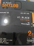 西部數(shù)據(jù)（WD）SSD固態(tài)硬盤(pán)M.2接口 SN7100 PCIe4.0 游戲電競(jìng)電腦擴(kuò)展硬盤(pán) SN770升級(jí)款 SN7100 2TB 曬單實(shí)拍圖