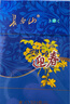 華強北頂配【直營正品丨Air4代頂配版】藍(lán)牙耳機適配蘋果無線2025最新款半入耳式降噪金榜iphone16/15/14pods 【8月金標(biāo)頂配丨原版全功能4代】 【主動降噪+空間音頻+三真電量】 曬單實拍圖
