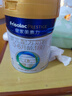 美素佳兒（Friso）皇家嬰兒配方奶粉1段（0-6個月嬰兒適用）400克 乳鐵蛋白 新國標(biāo) 曬單實拍圖