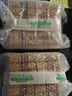 蜂花香皂檀香皂125g/塊沐浴皂手工潔面皂洗臉洗澡兩用肥皂洗手皂沐浴皂溫和滋潤易沖洗國貨經(jīng)典品牌 125g*12塊 蜂花 曬單實(shí)拍圖