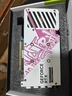 七彩虹（Colorful）iGame GeForce RTX 5060 Ultra W DUO OC 8GB GDDR7 DLSS 4 電競光追游戲設計電腦顯卡 曬單實(shí)拍圖