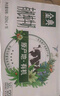 伊利金典有機純牛奶整箱 250ml*16盒 3.6g乳蛋白 禮盒裝 曬單實拍圖