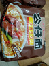 公仔香港公仔面袋裝方便面20包麻油雞蓉海鮮味泡面速食整箱港版即食面 [20包]牛肉味*20 曬單實(shí)拍圖