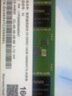 聯(lián)想（Lenovo）16GB DDR4 2666 筆記本內(nèi)存條 曬單實(shí)拍圖