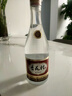 汾酒 杏花村 老字號  清香型白酒 純糧食釀造 53度 475mL 1瓶 單瓶裝 曬單實(shí)拍圖