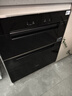 美的（Midea）暖陽消毒柜嵌入式家用 廚房餐具碗柜碗筷茶杯茶具 紫外線 110L三層大容量【國家補貼】110HQ2pro 曬單實拍圖