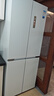美的（Midea）M60系列460白色十字四門多門對(duì)開門冰箱自動(dòng)制冰一體機(jī)超薄純平全嵌雙變頻無(wú)霜家用大容量政府補(bǔ)貼 MR-460WUSPZE極地白 曬單實(shí)拍圖