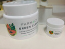 FARMACY法沫溪辣木籽卸妝膏200ml清潔養(yǎng)膚敏感肌卸妝 節(jié)日禮物送男女友 曬單實拍圖