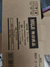 無印良品（MUJI）日用餐具 茶壺 茶具泡茶壺 深棕色 700mL 附濾網(wǎng) 曬單實(shí)拍圖