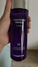德妃（DERMAFIRM）紫蘇舒緩修護水乳套裝(爽膚水200ml+乳液200ml)化妝品護膚品套裝 曬單實拍圖